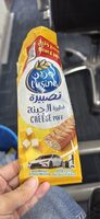 Cheese Puff
