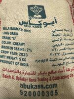 Indian sella Basmati Rice