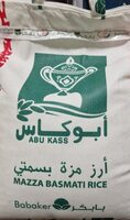 Basmati Rice