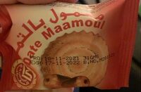 Date Maamoul