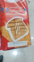 Sliced White bread
