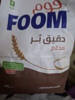 دقيق بر مدعم