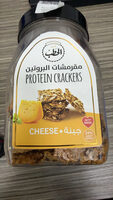 Protein Crackers - Cheese