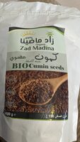 BioCumin seeds