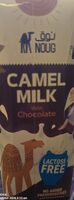 Noug camel milk with chocolate lactose free
