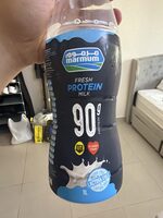 Marmum Milk