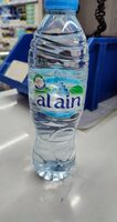 Al ain water