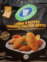 Chicken Dippers