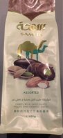 Samha Pistachio And Almond Chocolates