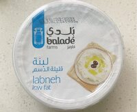 Labneh (low fat)