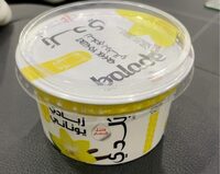 Greek Yog Low Fat Vanilla