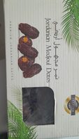Jordanian Medjoul Dates