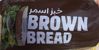 Brown Bread Small