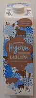 Hyvin kaakaojuoma