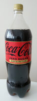 Coca-Cola Zero Sugar Kofeiiniton
