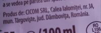 Inghetata cu cacao vafa