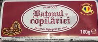 Batonul copilăriei