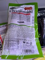 Muu Chorizonakki