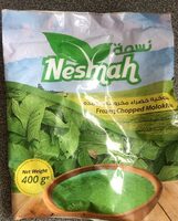 Nesmah
