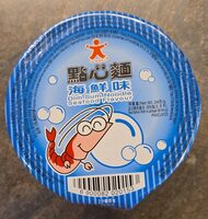 Dim Sum Noodle - Seafood Flavour