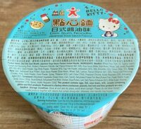 Dim Sum Noodle JPN Soya Sauce Flavour