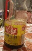 鲜味生抽