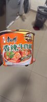 香辣牛肉面