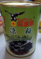Grass Jelly