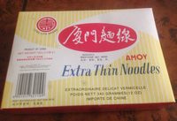 GB Extra Thin Noodles 50