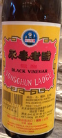 Vinaigre noir