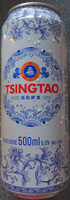 Tsingtao