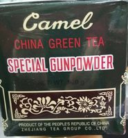 Special Gunpowder 500g