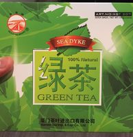 Green Tea