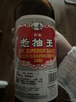 Sauce de soja supérieure (épais)