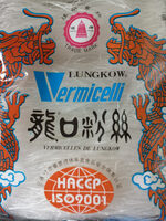 Vermicelles de lungkow