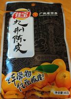 Peau de mandarine séchée