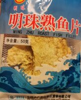 Filets de baudroie oriental grillés