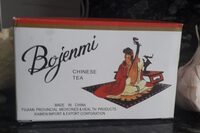 Chinese tea