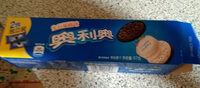 奥利奥生日蛋糕味