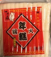 Hot pot rice cake