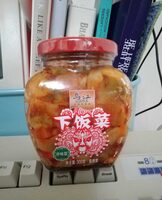 Appetizing pickled vegetables