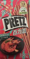 Pretz