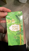 Pejoy matcha