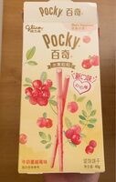 Pocky ( groseilles )
