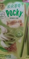 Pocky