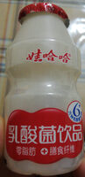 乳酸菌饮品