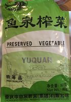 Yuquan Légume Salé