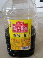Sauce de soja