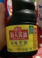 Soy sauce