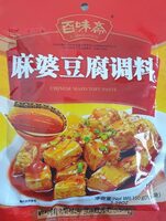 Chinese Mapo Tofu Paste